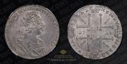 1 рубль 1725 года