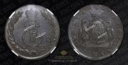 5 kopecks 1774 year