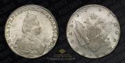 1 rouble 1786 year