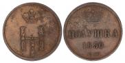 Polushka 1850 year