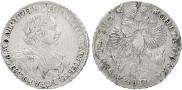 1 rouble 1719 year