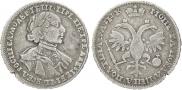 Poltina 1720 year