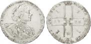 1 rouble 1723 year