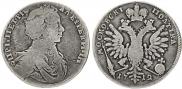 Poltina 1712 year