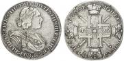 1 rouble 1725 year
