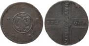 5 kopecks 1727 year
