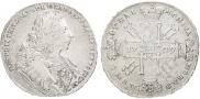 1 rouble 1729 year