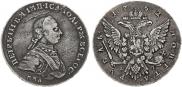 1 рубль 1762 года