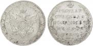 1 рубль 1802 года