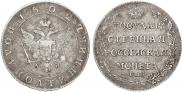 Polupoltinnik 1802 year