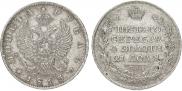 1 rouble 1813 year