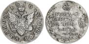 Poltina 1810 year