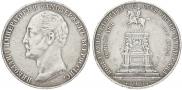 1 rouble 1859 year