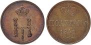 Polushka 1849 year
