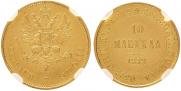 10 markkaa 1878 year