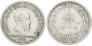 1 rouble 1883 year