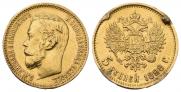 5 roubles 1898 year