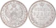 1 рубль 1851 года