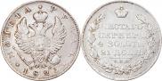 1 rouble 1823 year