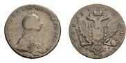 1 rouble 1762 year