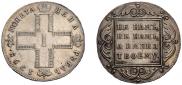 1 рубль 1798 года