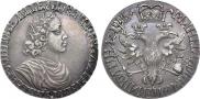 Poltina 1702 year