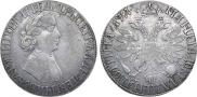 Poltina 1704 year