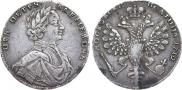 Poltina 1712 year