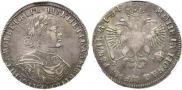 1 rouble 1719 year