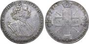 1 rouble 1725 year