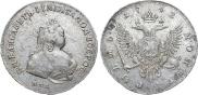 1 rouble 1742 year