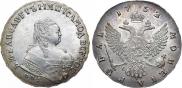 1 rouble 1752 year