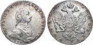 1 rouble 1762 year
