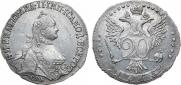 20 копеек 1765 года