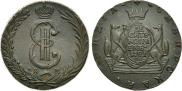 10 kopecks 1781 year
