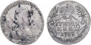 Grivennik 1788 year