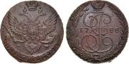 5 kopecks 1788 year