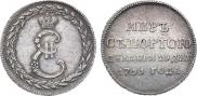 Token Coin 1791 year