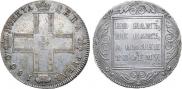 1 rouble 1800 year