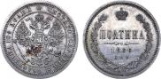 Poltina 1860 year