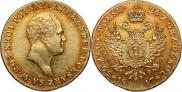 50 złotych 1817 year
