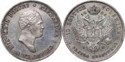10 złotych 1820 year