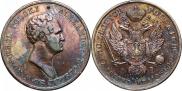 10 złotych 1824 year