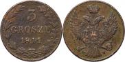 3 grosze 1841 year