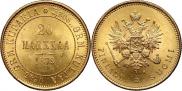 20 markkaa 1879 year