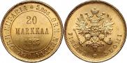 20 марок 1913 года