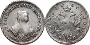 Polupoltinnik 1750 year