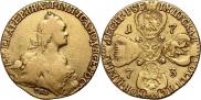 10 roubles 1773 year
