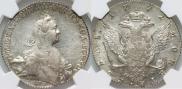 1 rouble 1772 year