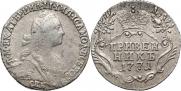 Grivennik 1771 year